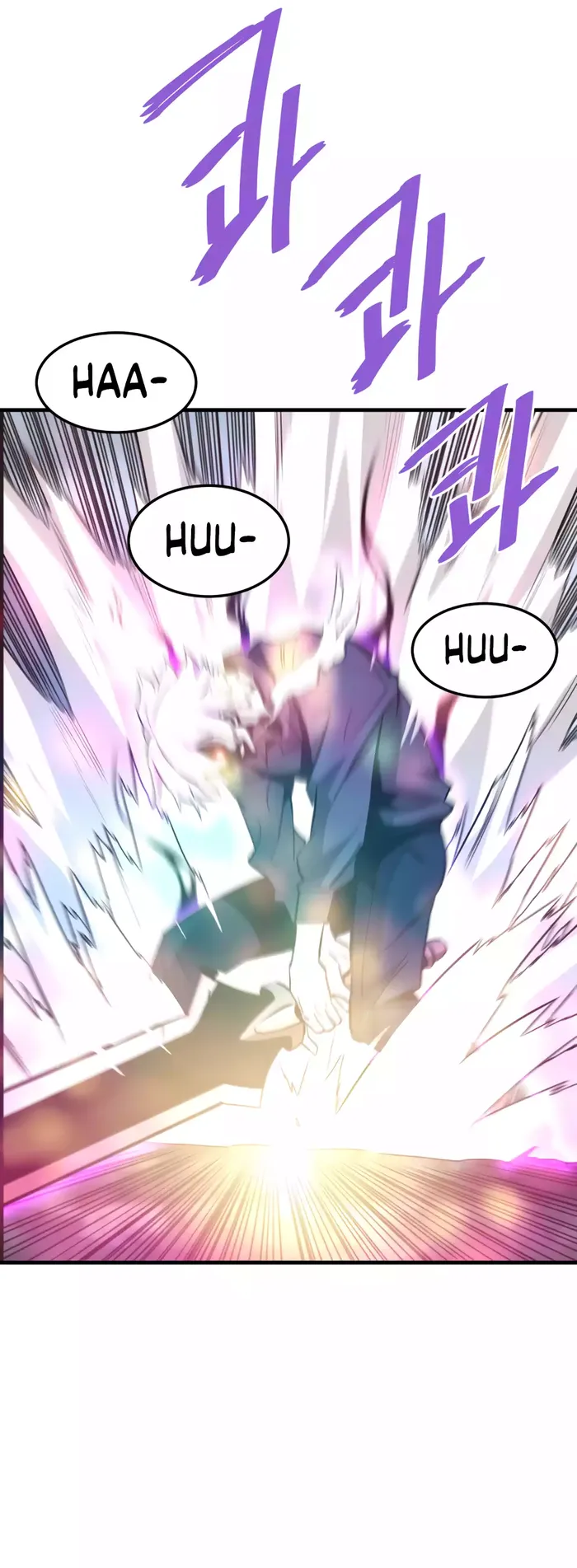 Han Dae Sung Returned From Hell Chapter 96 - page 3