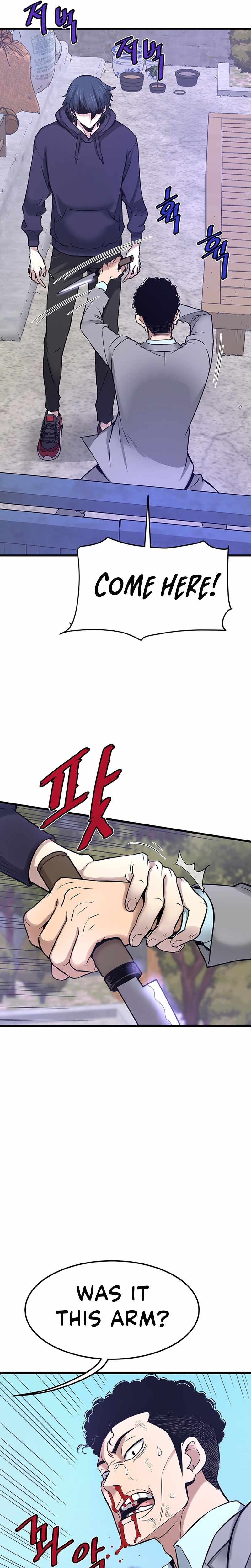 Han Dae Sung Returned From Hell Chapter 7 - page 20
