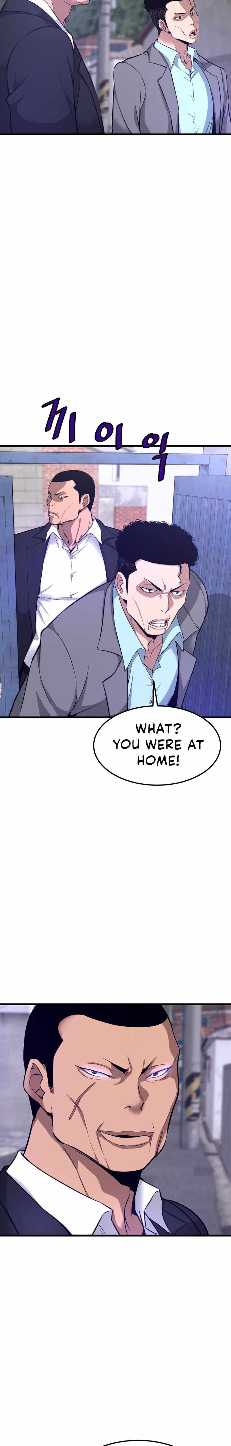 Han Dae Sung Returned From Hell Chapter 7 - page 6