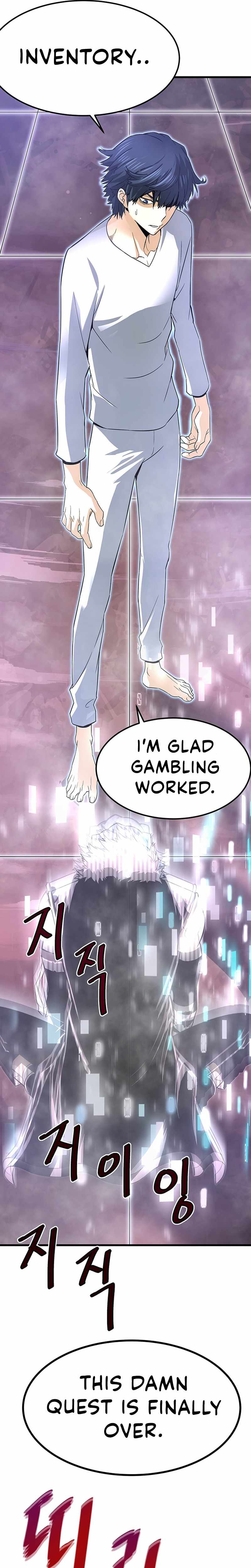 Han Dae Sung Returned From Hell Chapter 6 - page 14