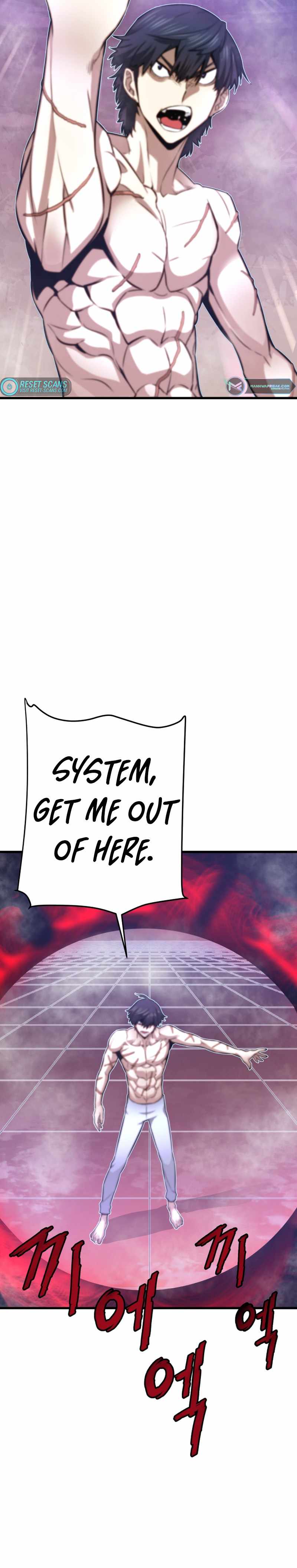 Han Dae Sung Returned From Hell Chapter 6 - page 22