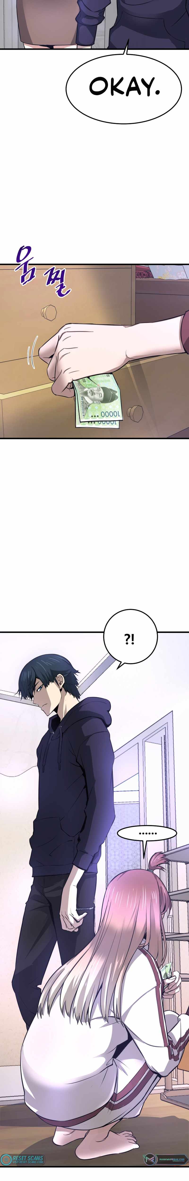 Han Dae Sung Returned From Hell Chapter 6 - page 33