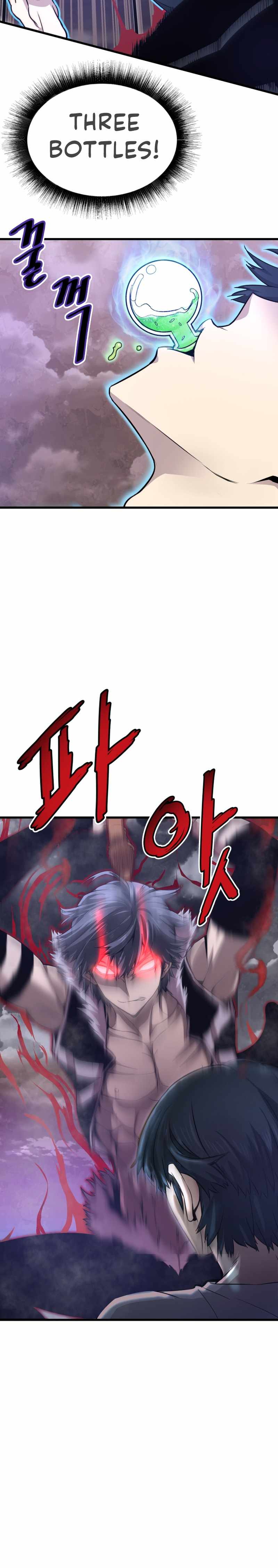 Han Dae Sung Returned From Hell Chapter 6 - page 7