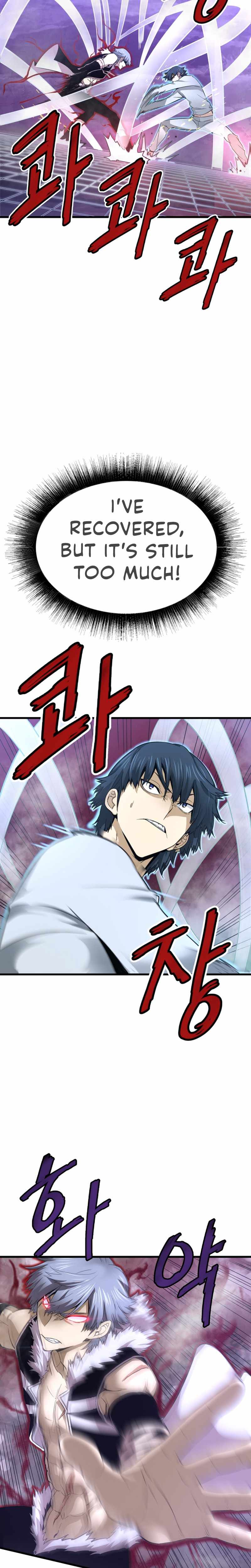 Han Dae Sung Returned From Hell Chapter 6 - page 9