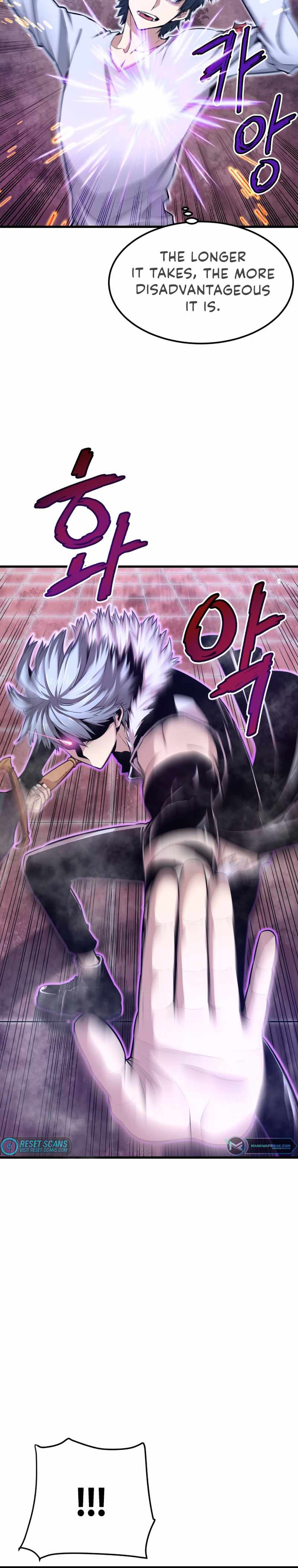 Han Dae Sung Returned From Hell Chapter 5 - page 10