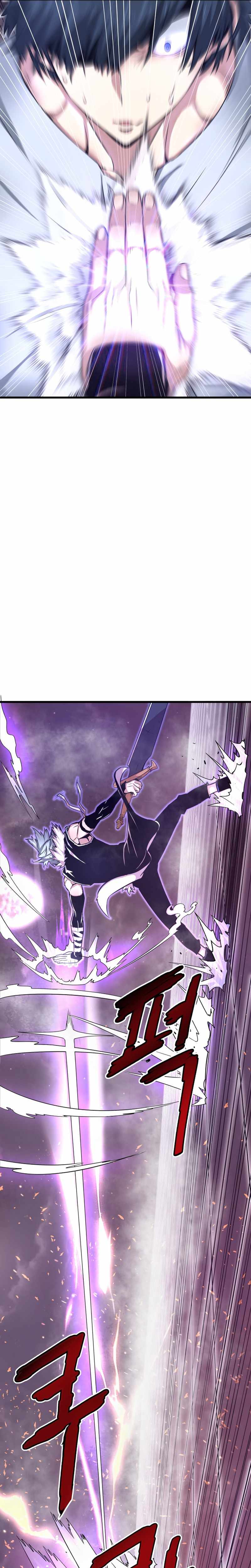 Han Dae Sung Returned From Hell Chapter 5 - page 11