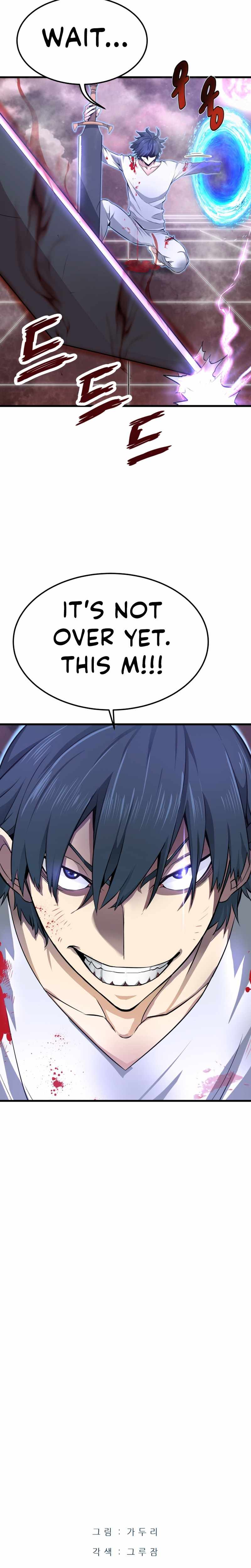 Han Dae Sung Returned From Hell Chapter 5 - page 31