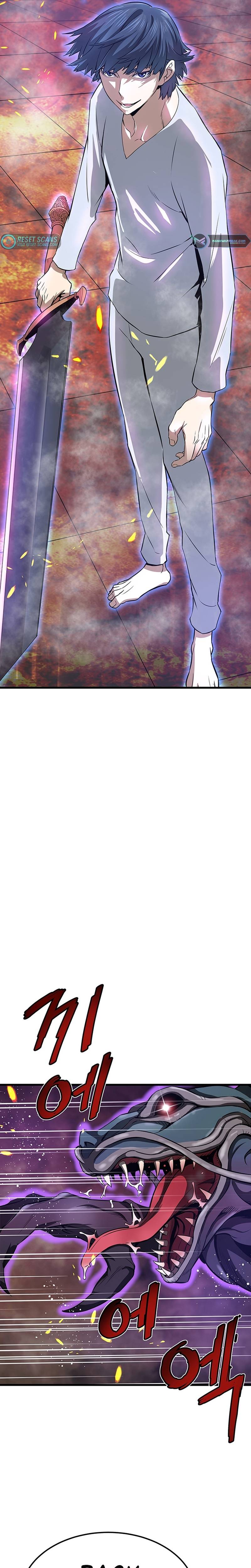 Han Dae Sung Returned From Hell Chapter 4 - page 11