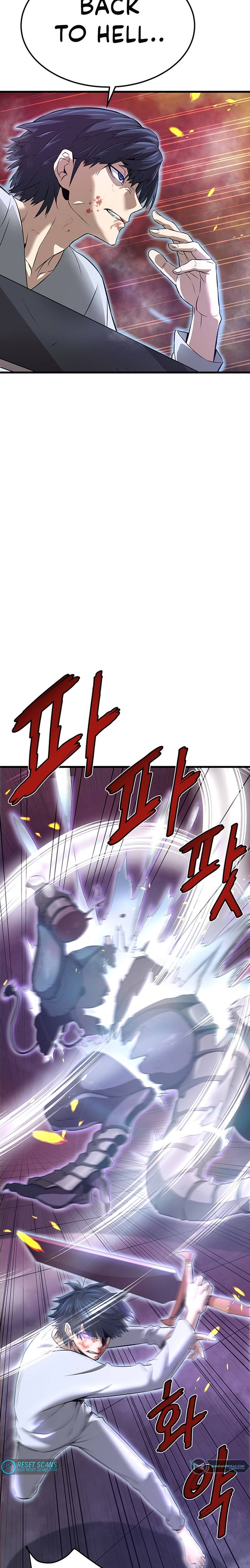 Han Dae Sung Returned From Hell Chapter 4 - page 12