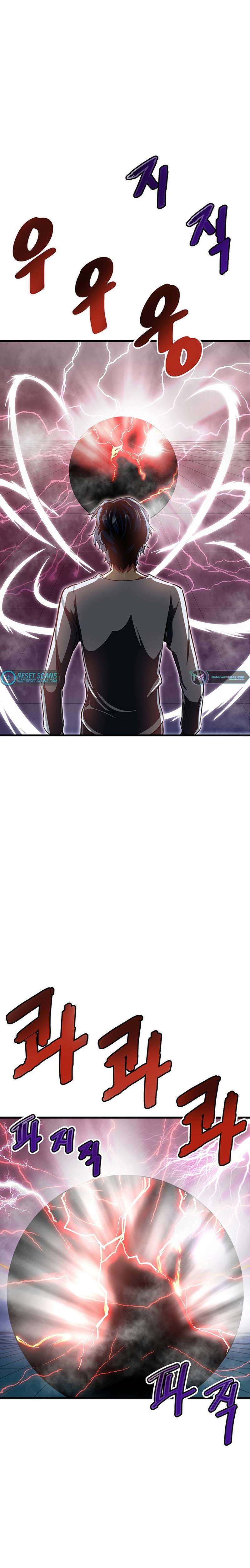 Han Dae Sung Returned From Hell Chapter 4 - page 32