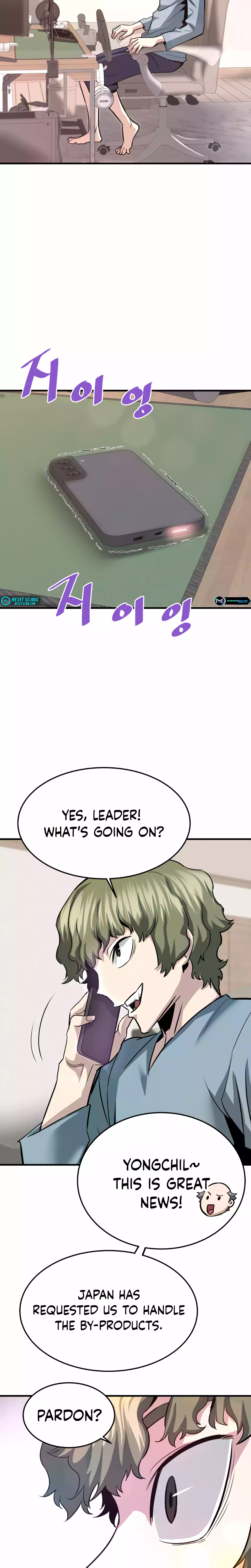 Han Dae Sung Returned From Hell Chapter 90 - page 18