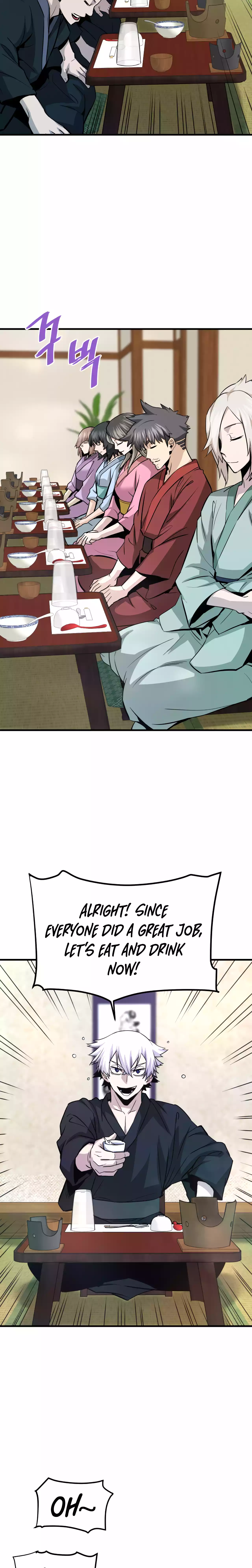 Han Dae Sung Returned From Hell Chapter 90 - page 2