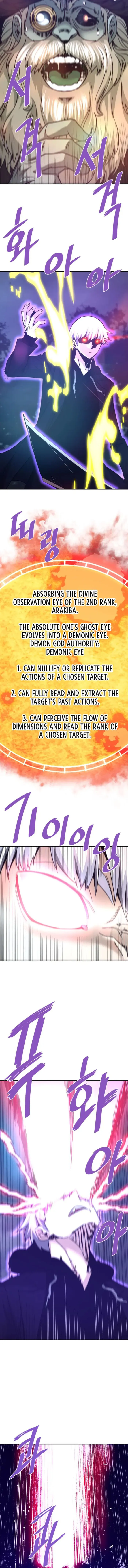 Han Dae Sung Returned From Hell Chapter 122 - page 3