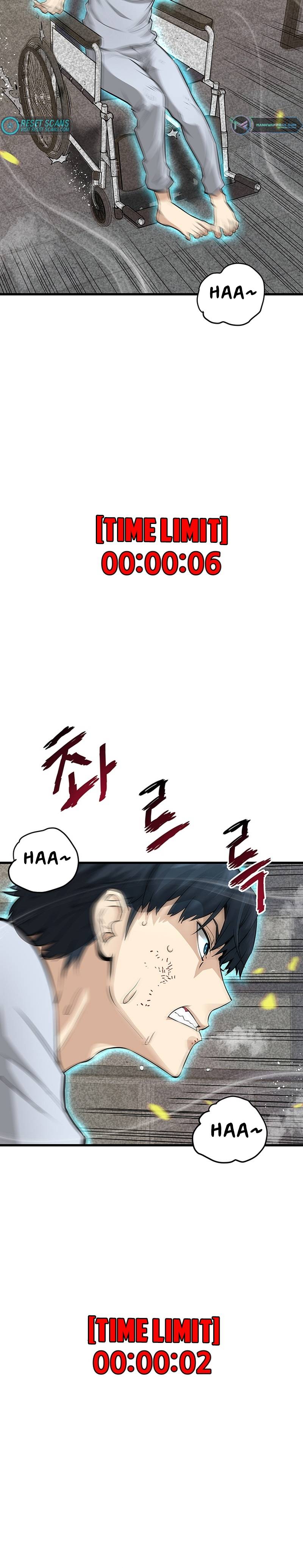 Han Dae Sung Returned From Hell Chapter 3 - page 16