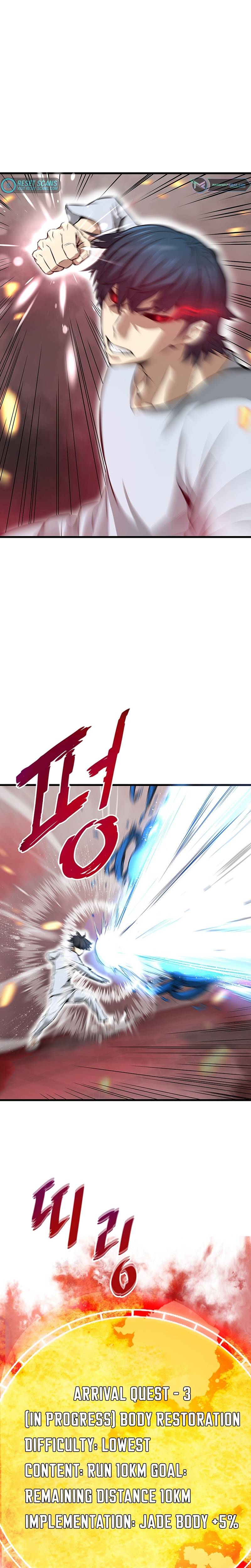 Han Dae Sung Returned From Hell Chapter 3 - page 31
