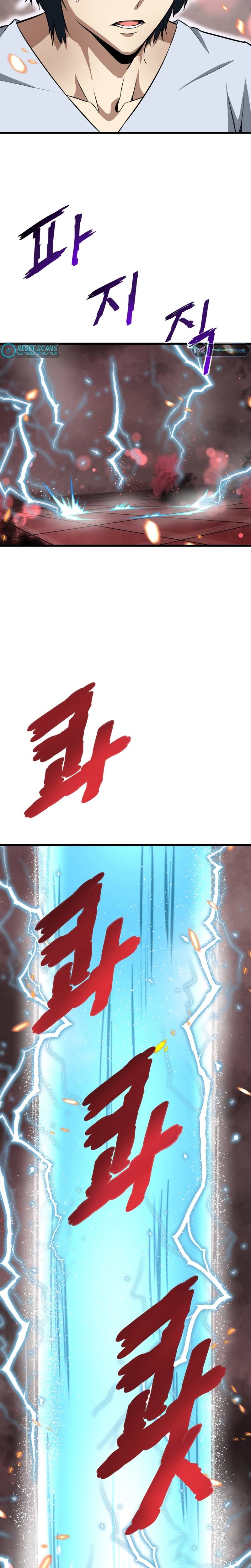 Han Dae Sung Returned From Hell Chapter 3 - page 37