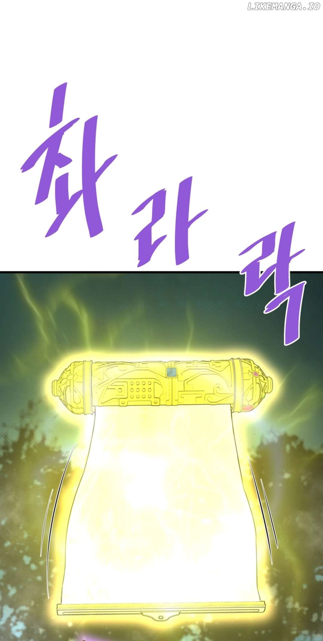 Han Dae Sung Returned From Hell Chapter 120 - page 6