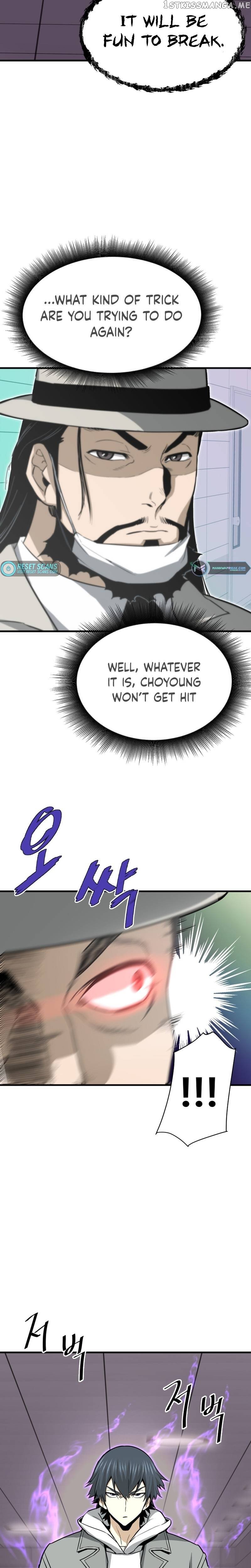 Han Dae Sung Returned From Hell Chapter 28 - page 17