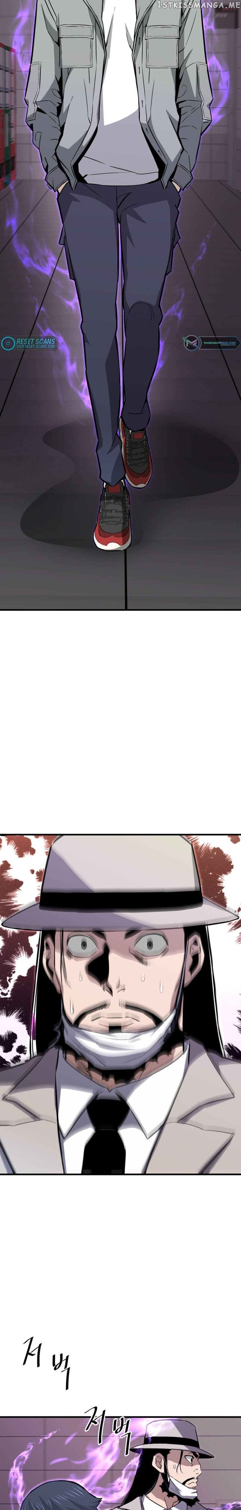 Han Dae Sung Returned From Hell Chapter 28 - page 18
