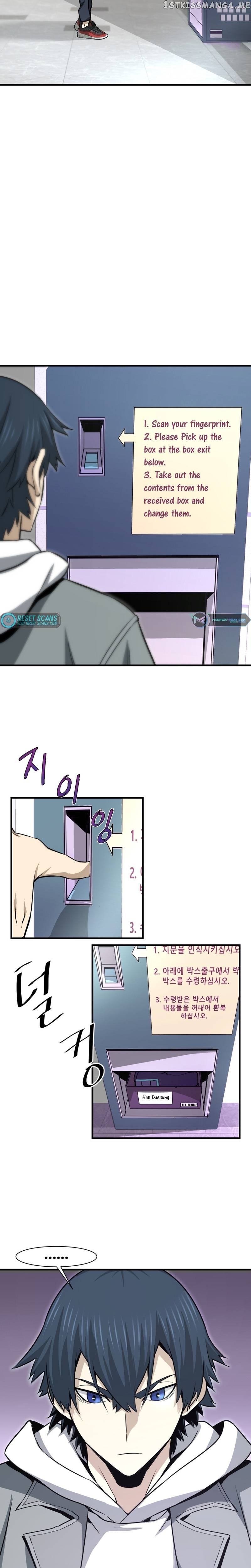 Han Dae Sung Returned From Hell Chapter 28 - page 23