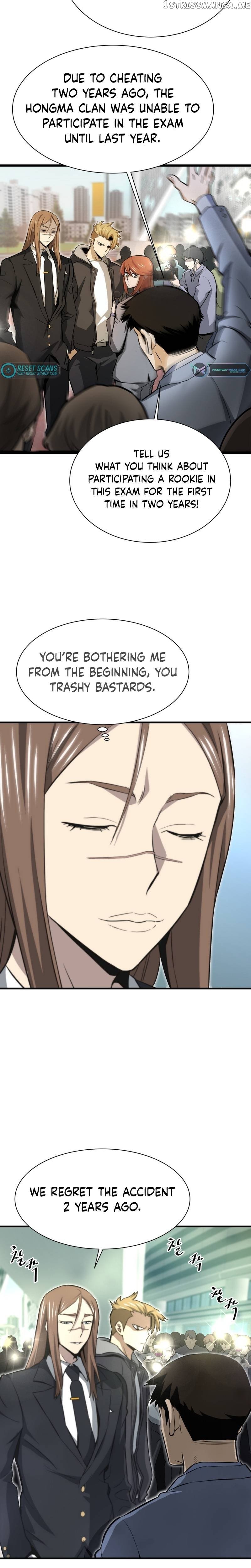 Han Dae Sung Returned From Hell Chapter 28 - page 5