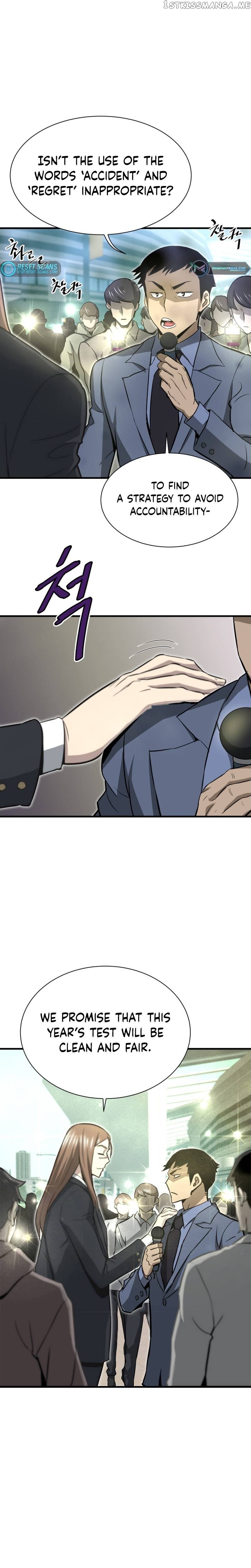Han Dae Sung Returned From Hell Chapter 28 - page 6
