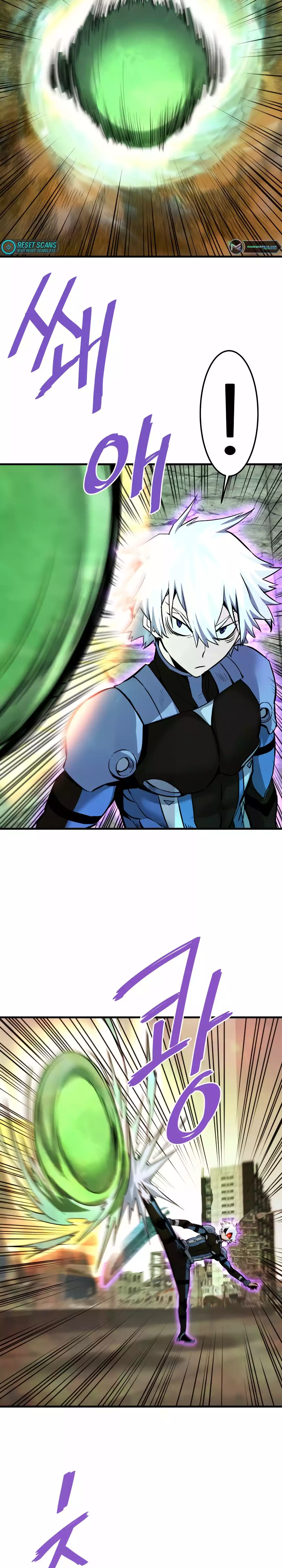 Han Dae Sung Returned From Hell Chapter 85 - page 23