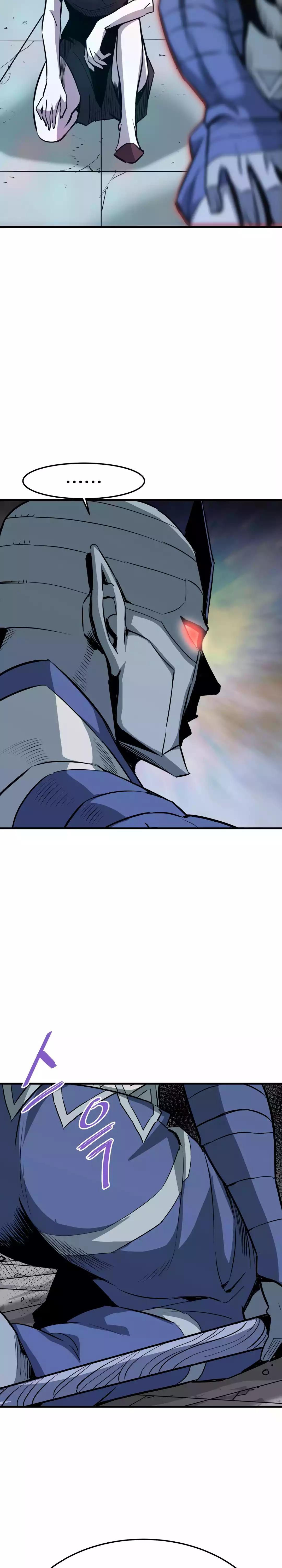 Han Dae Sung Returned From Hell Chapter 85 - page 3