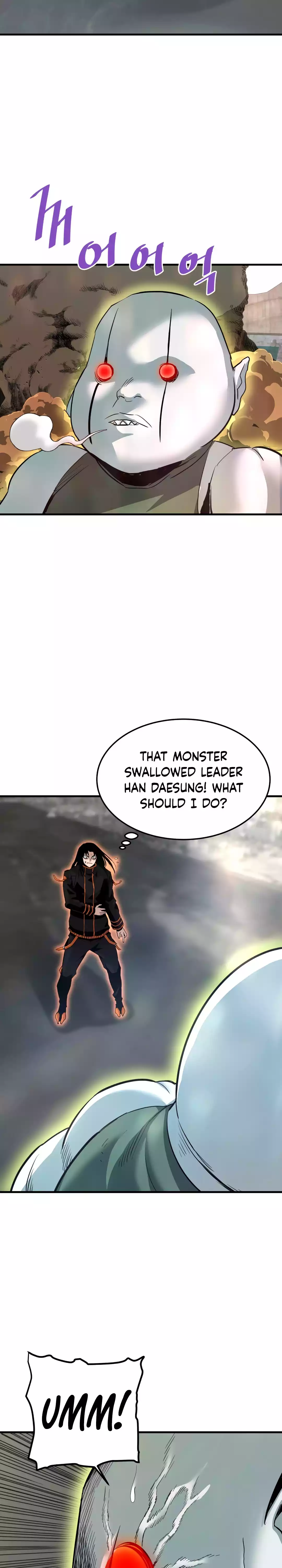 Han Dae Sung Returned From Hell Chapter 85 - page 32
