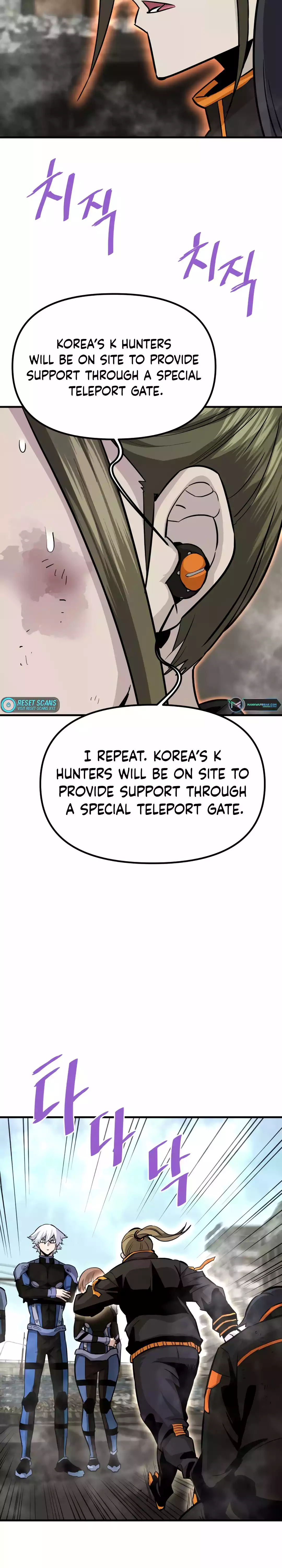 Han Dae Sung Returned From Hell Chapter 85 - page 9