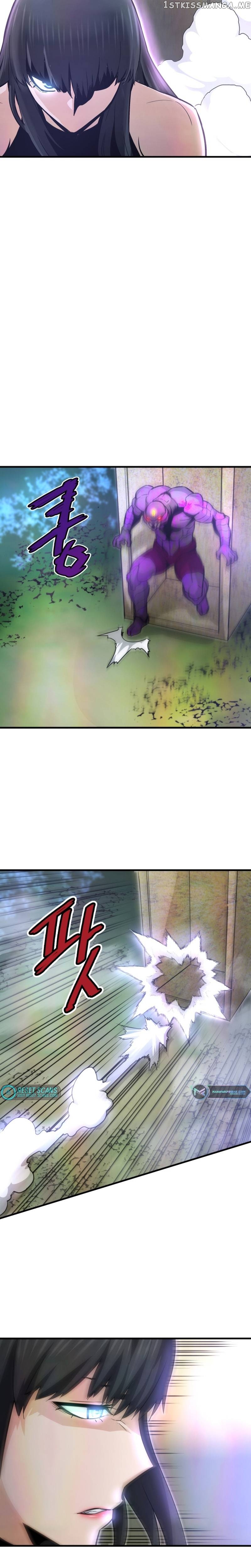 Han Dae Sung Returned From Hell Chapter 27 - page 11
