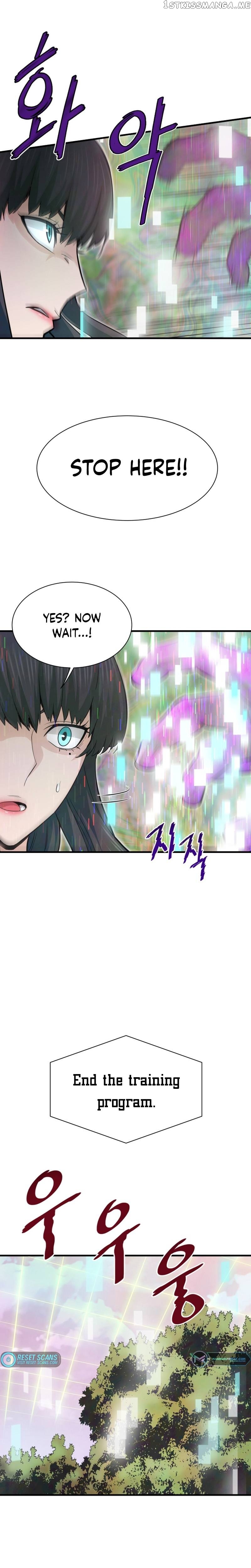 Han Dae Sung Returned From Hell Chapter 27 - page 13