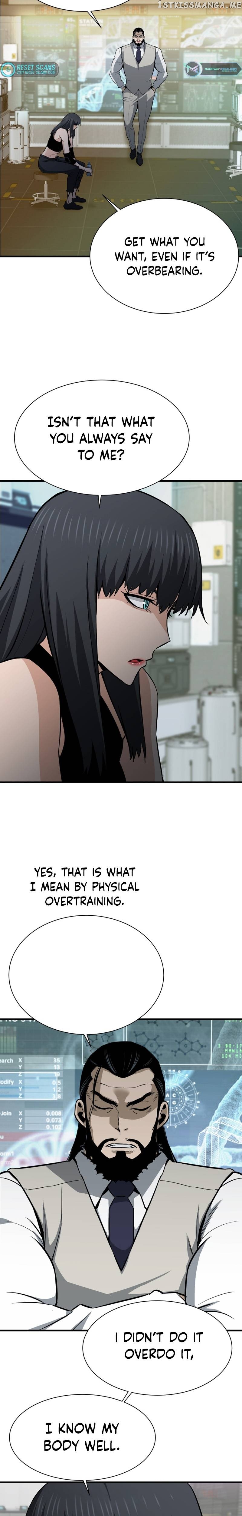 Han Dae Sung Returned From Hell Chapter 27 - page 16