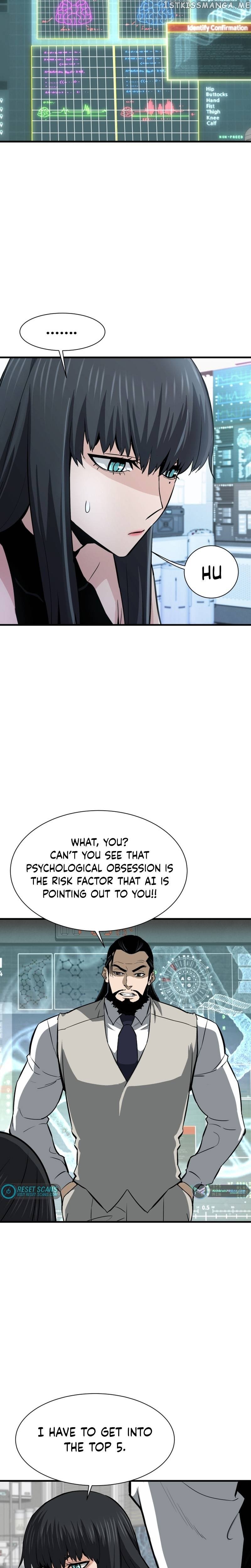 Han Dae Sung Returned From Hell Chapter 27 - page 18