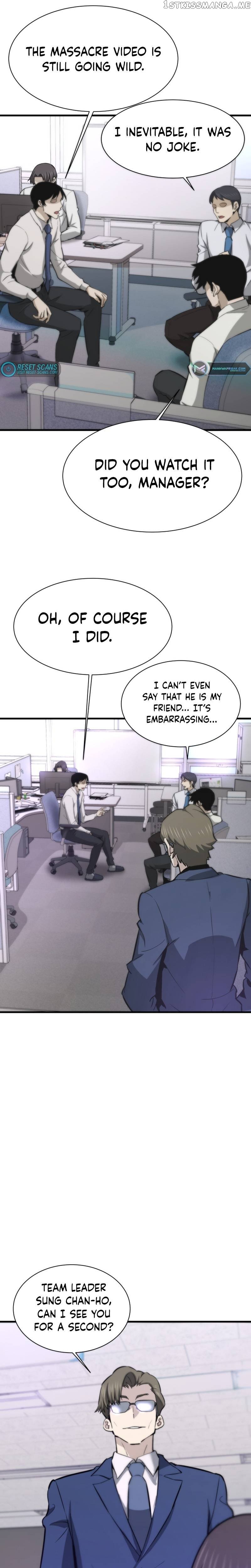 Han Dae Sung Returned From Hell Chapter 27 - page 2