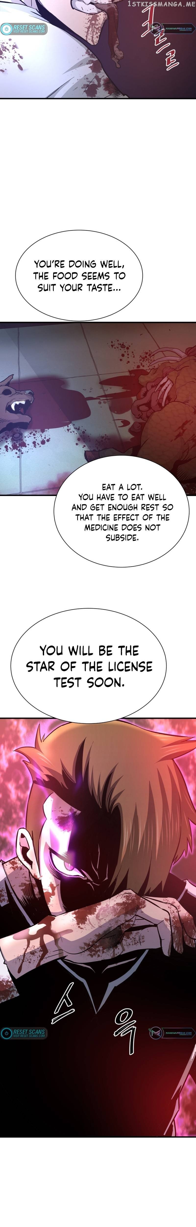 Han Dae Sung Returned From Hell Chapter 27 - page 26