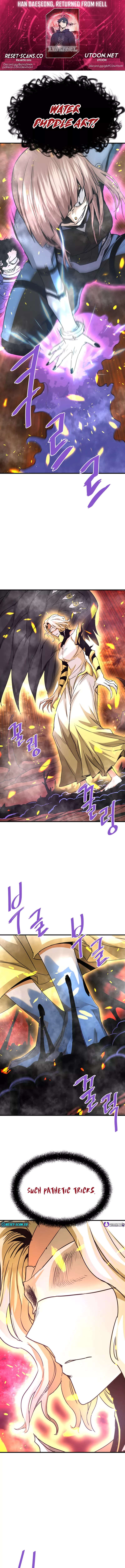 Han Dae Sung Returned From Hell Chapter 116 - page 1