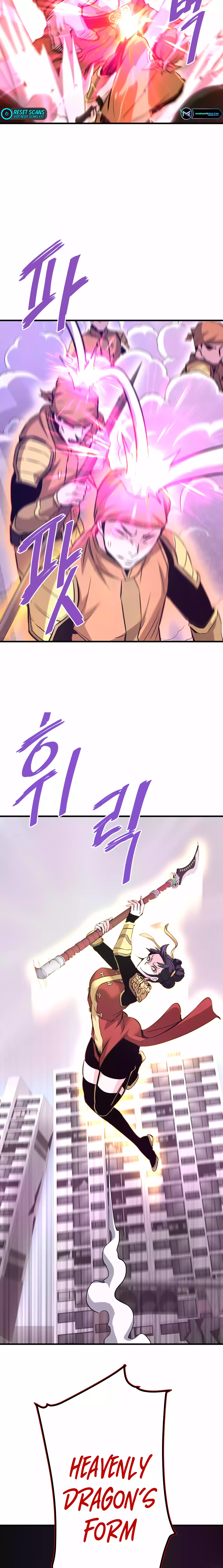 Han Dae Sung Returned From Hell Chapter 82 - page 17