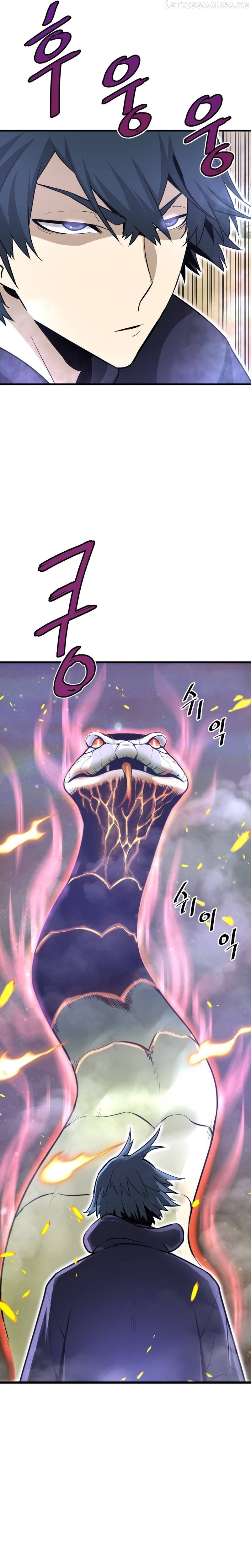 Han Dae Sung Returned From Hell Chapter 25 - page 11