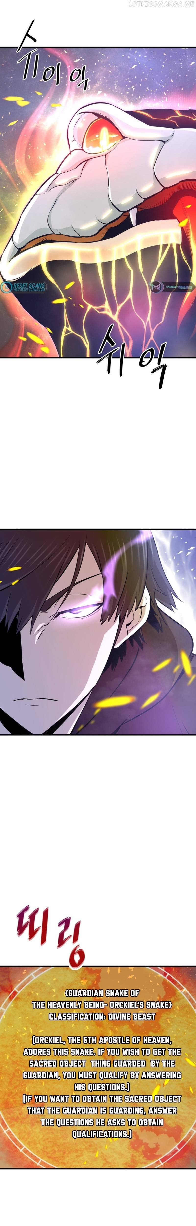 Han Dae Sung Returned From Hell Chapter 25 - page 12