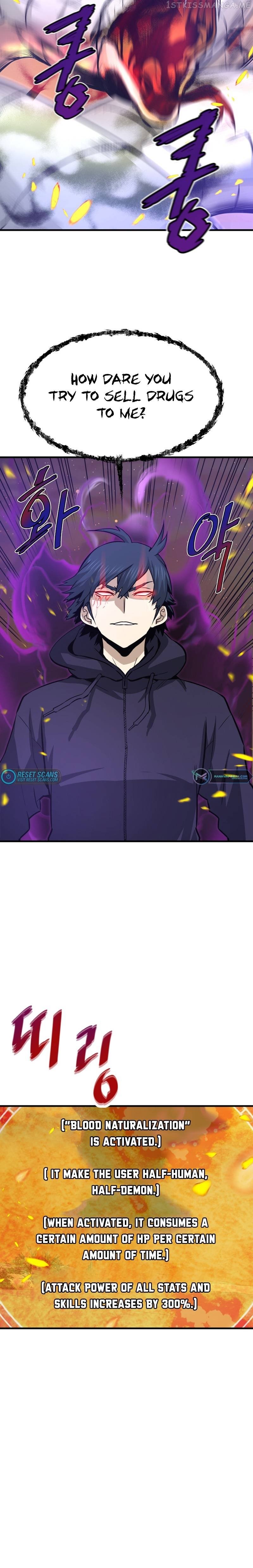 Han Dae Sung Returned From Hell Chapter 25 - page 16