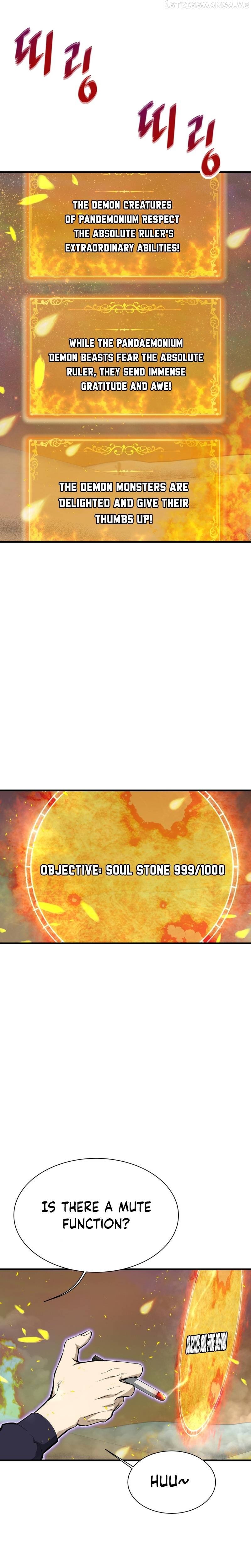 Han Dae Sung Returned From Hell Chapter 25 - page 2