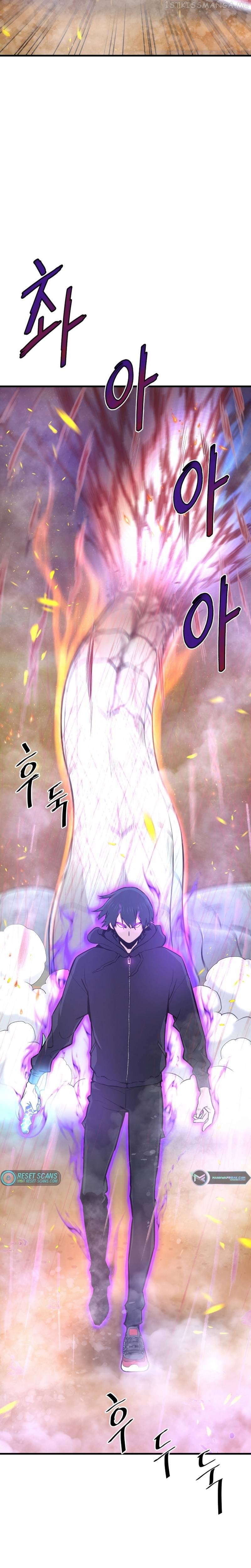 Han Dae Sung Returned From Hell Chapter 25 - page 22