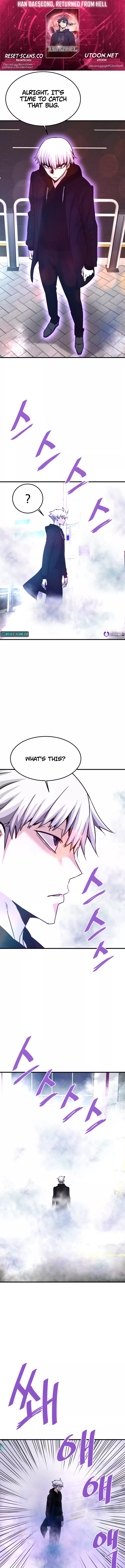Han Dae Sung Returned From Hell Chapter 115 - page 1