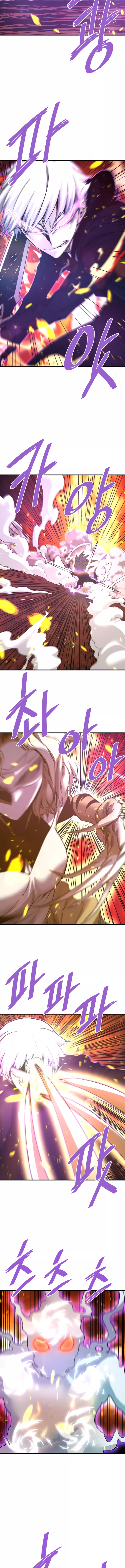 Han Dae Sung Returned From Hell Chapter 115 - page 13