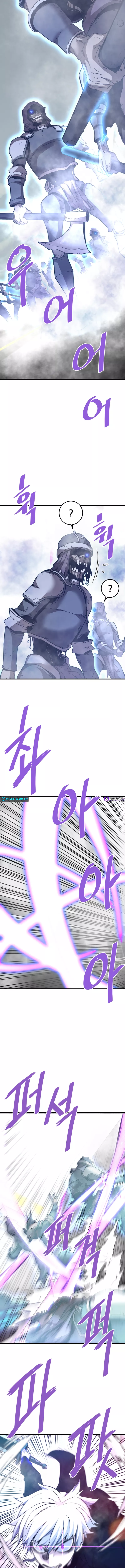 Han Dae Sung Returned From Hell Chapter 115 - page 3