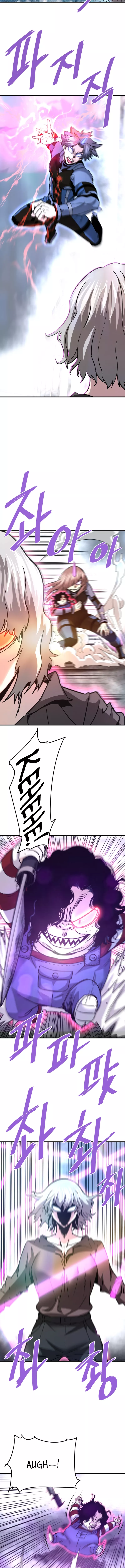 Han Dae Sung Returned From Hell Chapter 115 - page 8