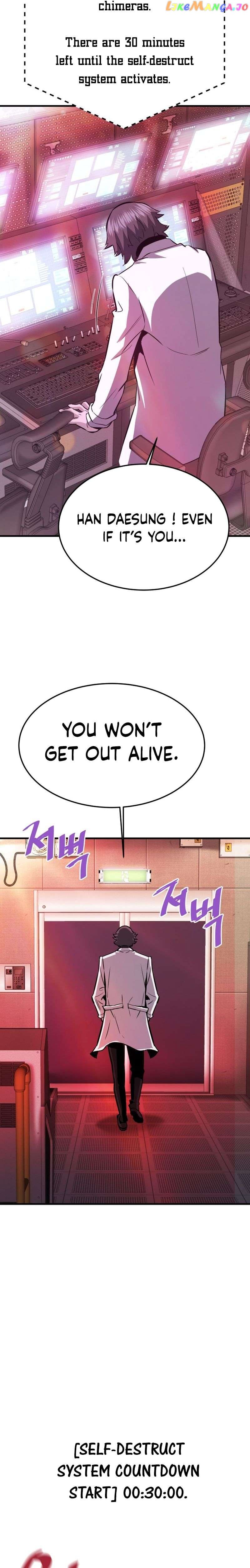 Han Dae Sung Returned From Hell Chapter 65 - page 17