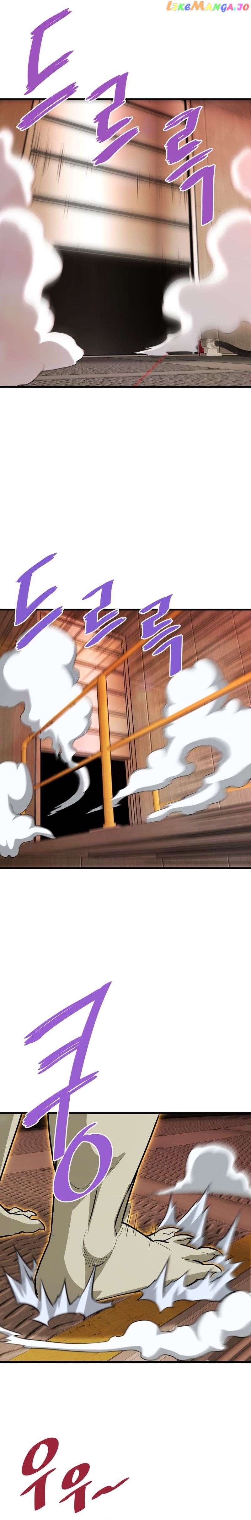 Han Dae Sung Returned From Hell Chapter 65 - page 19