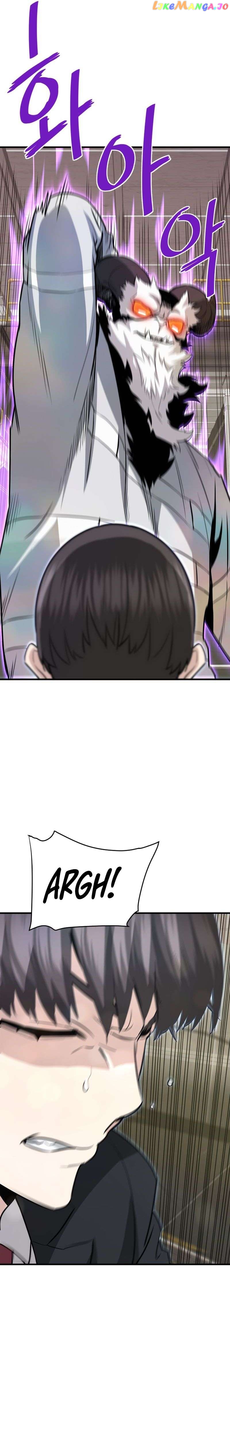 Han Dae Sung Returned From Hell Chapter 65 - page 2